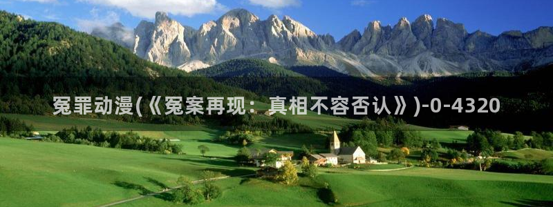 星星动漫网