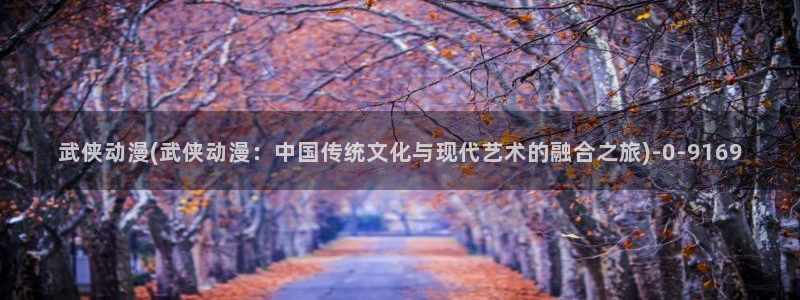 日本情色动漫